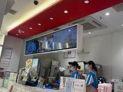 -DQ·蛋糕·冰淇淋(河东万达店)
