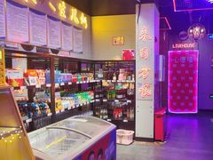 -唱吧麦颂KTV(马驹桥店)
