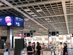 -宜家·瑞典风味餐厅(无锡店)