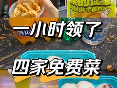 -徽韵人家·传承正宗徽菜(牡丹园店)