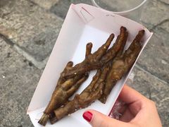 -芙蓉泉·烤鸡爪(芙蓉街店)