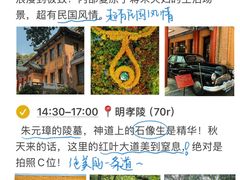 -李百蟹·江南蟹黄面·河景餐厅(夫子庙总店)