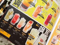 -乾杯烧肉居酒屋(中洲湾店)