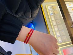 -结绳记(国瑞店)