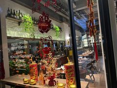 门面-Bistro 63 创意融合料理(广粤天地店)