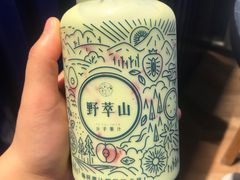 -野萃山·潮汕厚果汁(十亩地店)