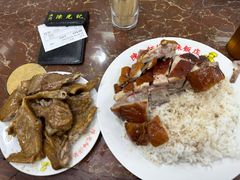 -陈光记烧腊店(罗保博士街店)
