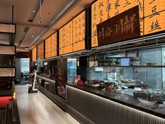 -辛香汇·现炒川菜(城北万象城店)
