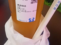 -茶百道(北一路万达店)