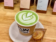 -FUN COFFEE