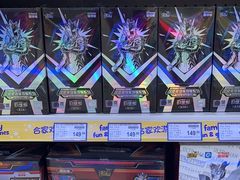 -TOYSRUS玩具反斗城(无锡荟聚购物中心店)