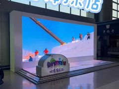 -哈尔滨太平国际机场-T2航站楼