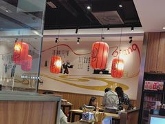 -陇上秦轩西安biangbiang面(EFC欧美金融商业城店)