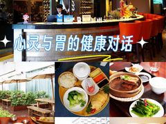 -花园咖啡厅(厦门美丽华大酒店)