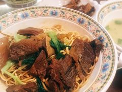 牛三宝拌面-金杨拉面王小吃面馆·牛三宝面·红烧牛肉粉