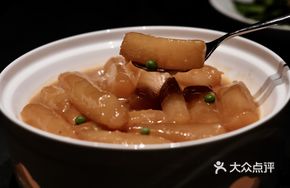 Kangle Golden Radish