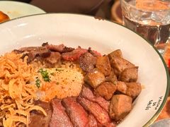 -salée