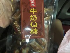 -裕珍馨(台北旗舰店)