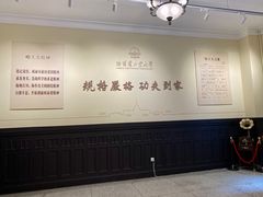 -哈尔滨工业大学-博物馆