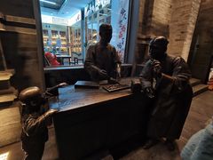 -吴裕泰茶庄(前门大街店)