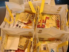 -尊宝比萨(广州塔店)