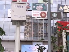 -百佳华佳漾里(坂田店)