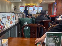 -紫光园(创始店)