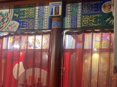 -羲和雅苑•北京烤鸭(平安国际金融中心店)