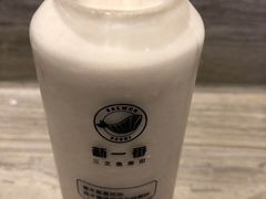 -新一番三文鱼寿司(红城湖店)