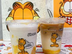 -库迪咖啡(车公庙丰盛町店)