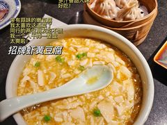 -南京大牌档(新街口德基广场店)