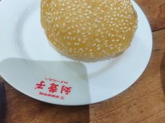 -津市刘聋子粉馆(林科大店)