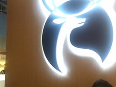 -瑞幸咖啡(协信星光广场店)
