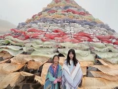 -日月山景区