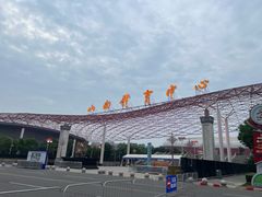 -山西体育中心红灯笼体育场