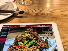 -素行天下(国投财富广场店)