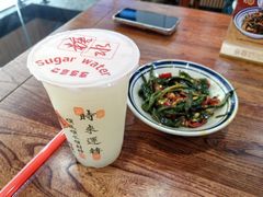-徐春娇下饭菜(萧山奥体国际村店)