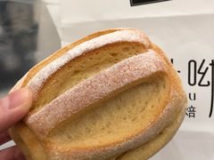 -啊噗吐呦现场烘焙(麦凯乐店)