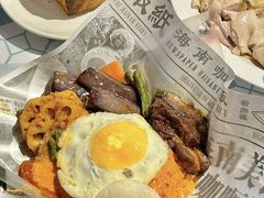-海南宝(星耀樟宜店)