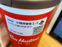 浓醇燕麦拿铁-Tims天好咖啡·贝果(东吴龙湖天街店)