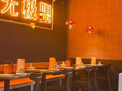 -探鱼·鲜青椒爽麻烤鱼(西南商都店)