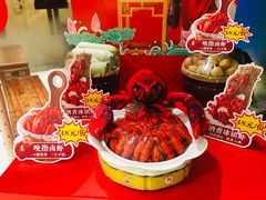 -佬麻雀·新湘菜(珠海金发购物中心店)