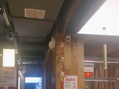 -串盟烧烤大排档·长沙美食地标(星沙店)