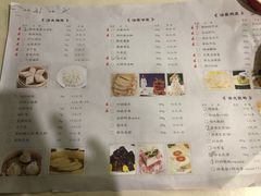 -冶春茶社(珍园店)