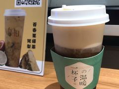 -茶百道(柏威年店)