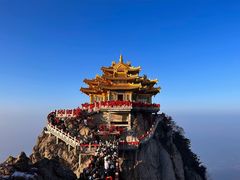 -老君山风景名胜区