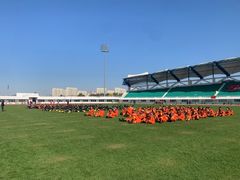 -北京万达文华酒店