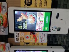 -麦当劳(海洋城店)