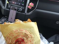 -蔡锅魁(军屯一店)
