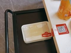 -蝎王府羊蝎子(北大地店)